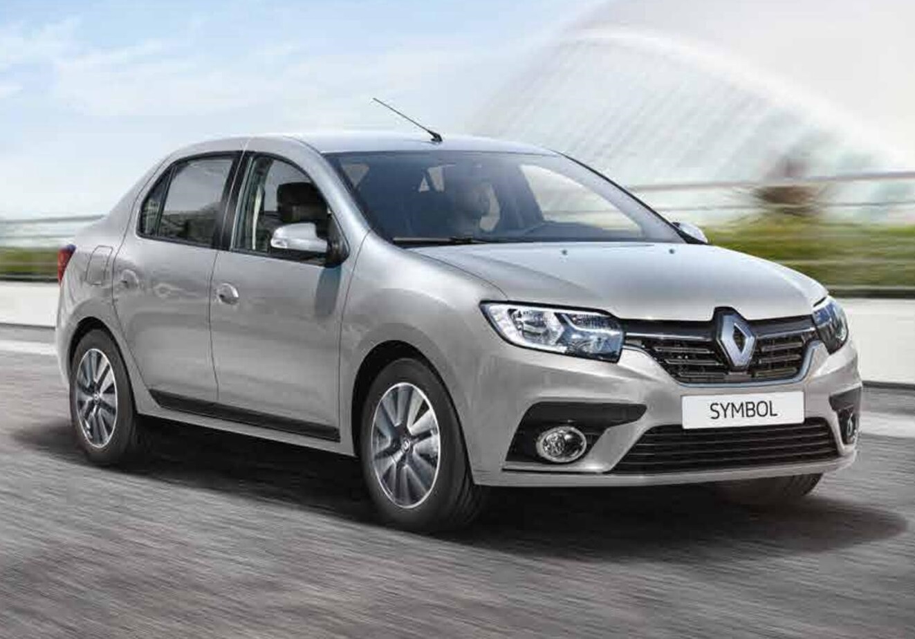 Ahmetli Rent A Car